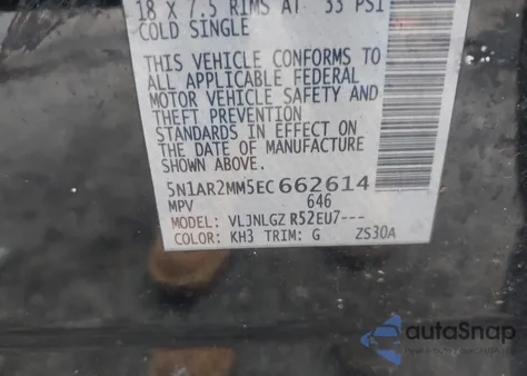 2014 Nissan Pathfinder Sl из США, поврежденный, VIN 5N1AR2MM5EC662614